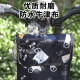 Electric vehicle hanging bag front bag waterproof electric battery car storage bag rainproof bicycle hanging bag key storage bag