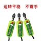 Motorcycle electric vehicle small electric tire repair tool grinding machine grinding wheel file grinding head