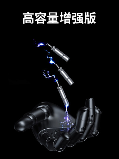 Miji Jianghu original luminous drift electronic drift day and night dual-use drift battery CR316S fish drift special drift battery