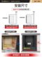 Kangbao smart disinfection cabinet household embedded stainless steel large capacity cupboard tableware storage and drying +40