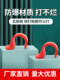射钉管卡通用骑马卡管卡 瓦斯射钉枪专用ppr固定水管单边管卡