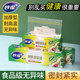 Miaojie sealed bag food grade fresh-keeping bag self-sealed bag plastic sealed thickened household freezer multi-function refrigerator storage bag
