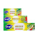 Miaojie sealed bag food grade fresh-keeping bag self-sealed bag plastic sealed thickened household freezer multi-function refrigerator storage bag