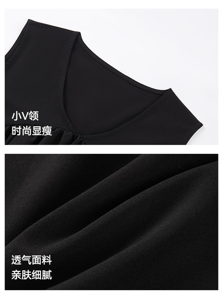 木元狮孕妇夏装搭配一整套赫本风高级v领无袖上衣阔腿裤显瘦套装 — 4