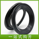 Marine stern shaft oil seal without skeleton butterfly water seal with tail shaft oil seal with tail shaft seal with tail shaft seal with marine skeleton soft oil seal