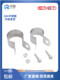Free shipping 304 stainless steel grounding card, pipe grounding card, pipe clamp, grounding cable, pipe clamp, grounding cable, grounding cable, grounding cable, buckle