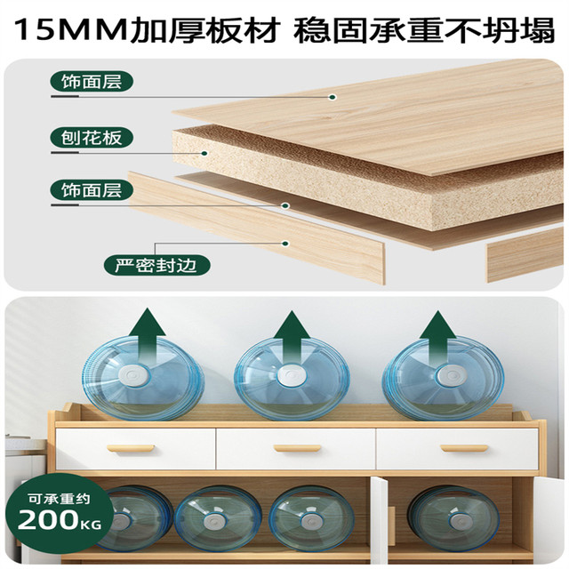 餐边柜茶水柜客厅靠墙柜子储物柜实木色收纳矮柜置物柜家用备餐柜