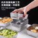 Stainless steel fresh-keeping box with lid square plate refrigerator storage box plate picnic box dumpling square box