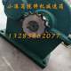 Small drum mixer gearbox concrete mixer accessories reducer mixer accessories small size