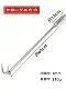 Household stainless steel meat hook braised meat hook with long handle short handle meat grab meat grab artifact thickened and lengthened anti-scalding hook