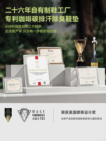 雪娃娃童鞋小恐龙秋网面透气宝宝鞋子儿童户外学步鞋男女宝机能鞋 — 5
