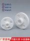 PPR20 25 32 40 50 63 75 90 100 160 Hot melt flange gate valve valve switch connector