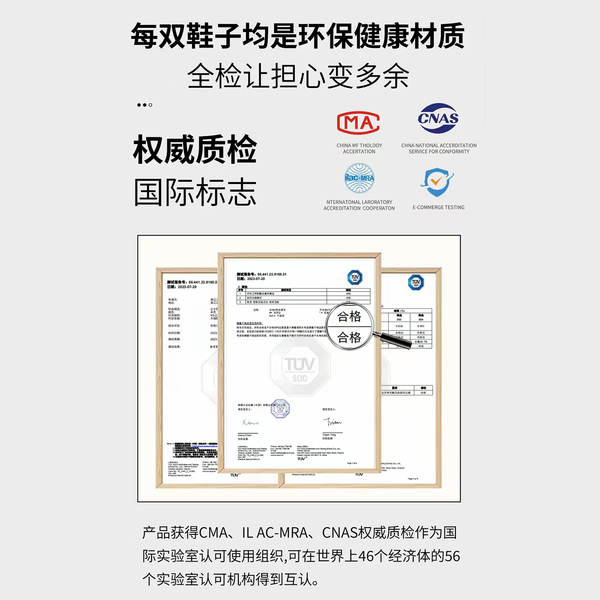 2026新款春秋男童运动鞋1到3岁轻便儿童鞋女童婴幼儿软底学步鞋子 — 5