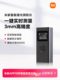 Mijia Intelligent Laser Range Finder Electronic Measuring Ruler High Accuracy Distance Meter Room Measuring Meter Electronic Measuring Ruler Xiaomi Official
