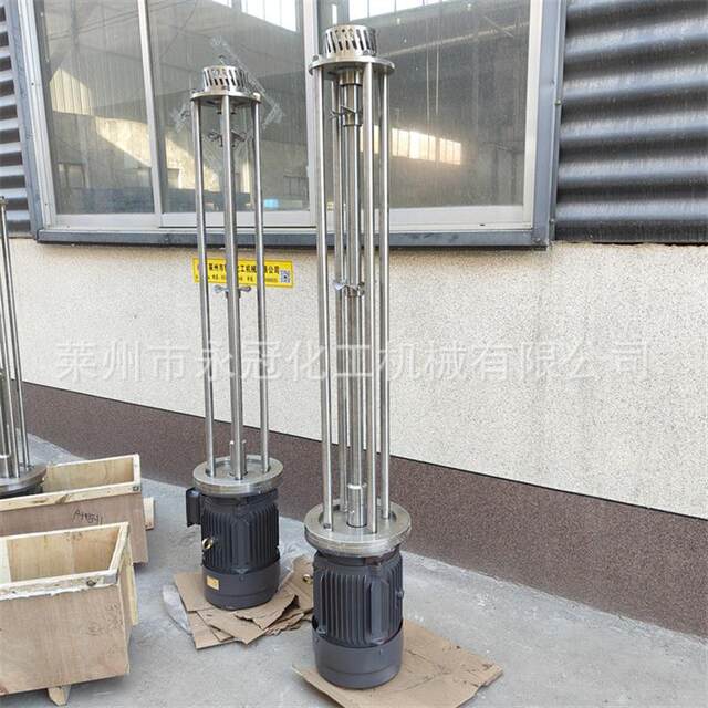 High-speed homogenized emulsifier shear emulsifier vacuum stainless steel emulsifier tank manufacturer
