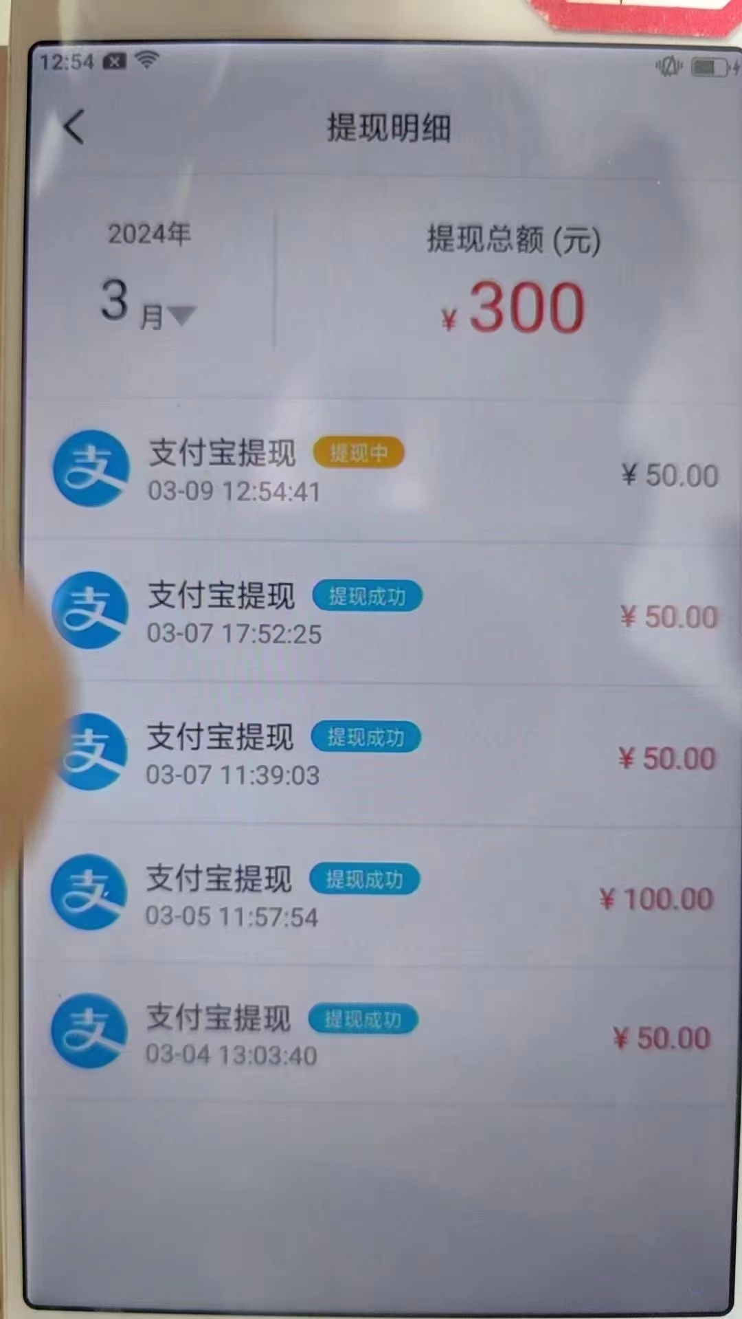 완전자동 채팅 온훅 프로젝트 자동읽기 미니게임 프로젝트 CPC 광고 제휴 온훅 독서 프로젝트