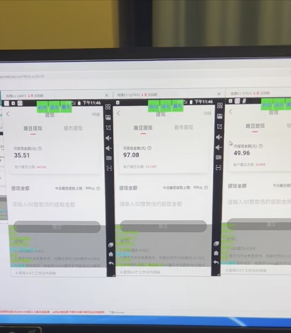 새로운 자동 채팅 스크립트 끊기 프로젝트 지능형 응답 음성 비디오 컴퓨터 휴대 전화 소프트웨어 프로젝트 소스