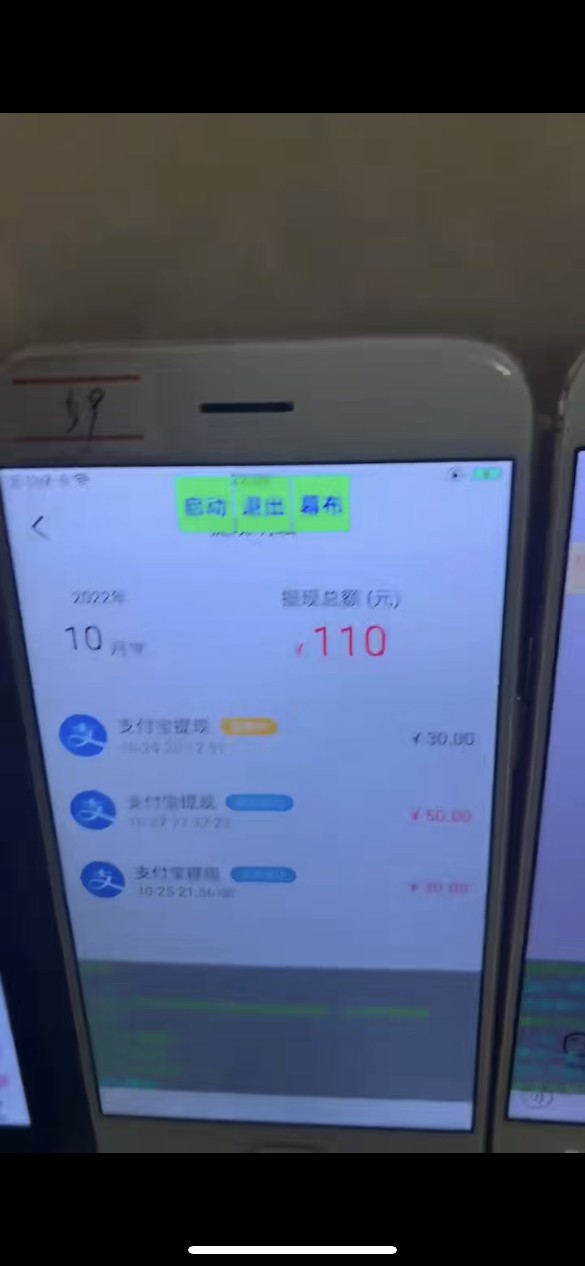 자동응답 스마트 문자 온훅 스크립트 일대일 라이브채팅 사이드 프로젝트 드리프트병 온훅 구축