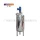 Stainless steel mixing tank manufacturer models complete high-efficiency reactor liquid agitator daily chemical mixing equipment