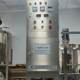 Heating mixer Multi-function mixing tank mayonnaise salad dressing production equipment stainless steel mixer