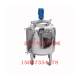 Such as cream kettle, high-pressure stirring tank, electrical heating constant temperature tank, such as cream kettle, mixed tank, sesame oil reactor,