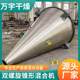 Limestone double helix conical mixer double helix mixing mechanism pharmaceutical chemical powder vertical conical mixer