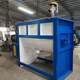 Dry powder granule mixer 500 carbon steel horizontal mixer Horizontal stainless steel chemical powder mixer