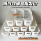 Drawer storage box rectangular plastic box kitchen table cosmetics snacks groceries socks long strips sorting box