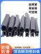 Rubber U-shaped seal strip waterproof dustproof distribution box cabinet edge strip side bubble top bubble anti-collision strip car door strip