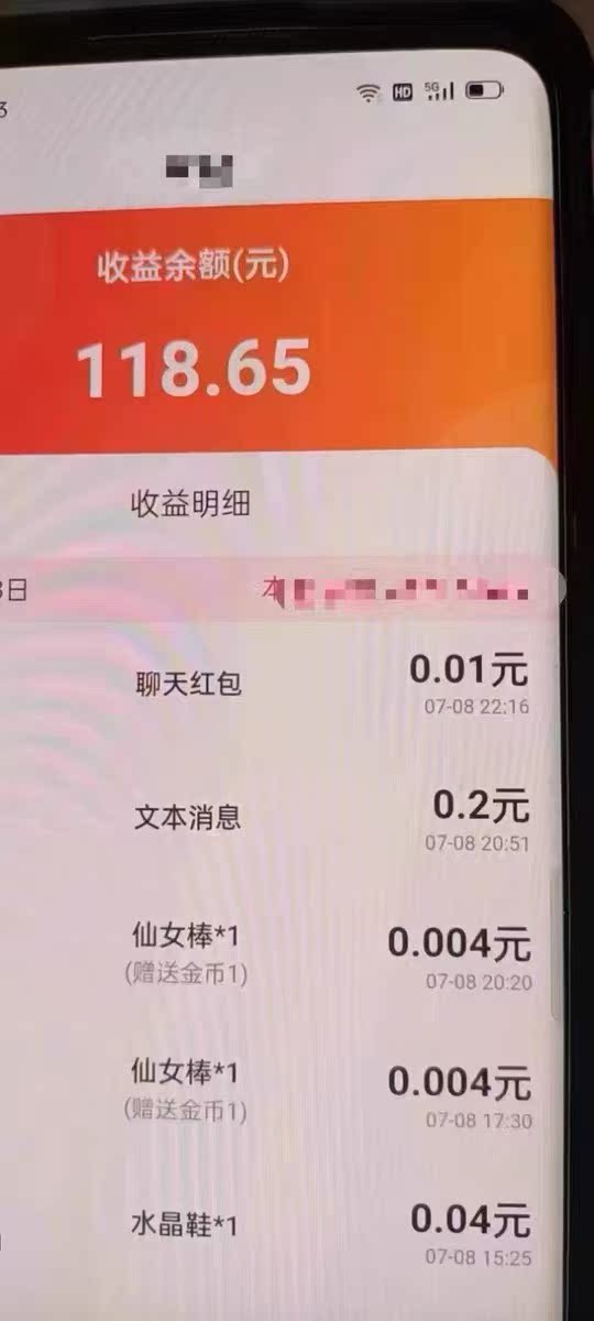 자동 답장 스마트 문자 끊기 스크립트 1:1 라이브 채팅 사이드 프로젝트 표류병 채팅 기능