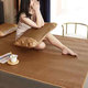 Summer foldable rattan mat 1.5m q ice silk cool mat 1.8m bed sheet student dormitory mat for winter and summer