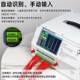 48 series lithium battery voltage equalizer pressure difference repair instrument lithium iron phosphate battery equalization repair instrument charge and discharge machine