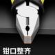 老虎钳多功能钢丝钳剥线钳斜口钳省力手工钳子电工专用工具尖嘴钳