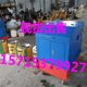 Intelligent grouting equipment High-speed mixer Prestressed intelligent grouting machine Bridge grouting pipeline grouting equipment