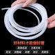 Polyethylene tube white translucent PE hose oil tube dosing tube trachea 2/3/4/5/6/8/9/10/13mm