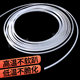 Polyethylene tube white translucent PE hose oil tube dosing tube trachea 2/3/4/5/6/8/9/10/13mm