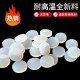 硅胶实心圆片 硅胶圆垫耐高温 硅胶平垫圆垫 防水密封圈1/2/3/5mm