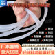 Polyethylene tube white translucent PE hose oil tube dosing tube trachea 2/3/4/5/6/8/9/10/13mm