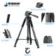 Hangzhou Aihua AWA5680 sound level meter vibrator noise measuring instrument bracket 1.7 meters tripod instrument bracket