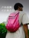 Outdoor sports backpack travel backpack waterproof folding bag ultra-light portable storage bag travel bag waterproof backpack