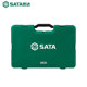Shida Telecom Tool Set SATA Electronic Network Circuit Board Communication Line Maintenance Inspection Comprehensive Set