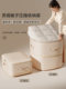 Quilt storage bag down clothes and clothing special compression bag household quilt decoration artifact sink drain bag