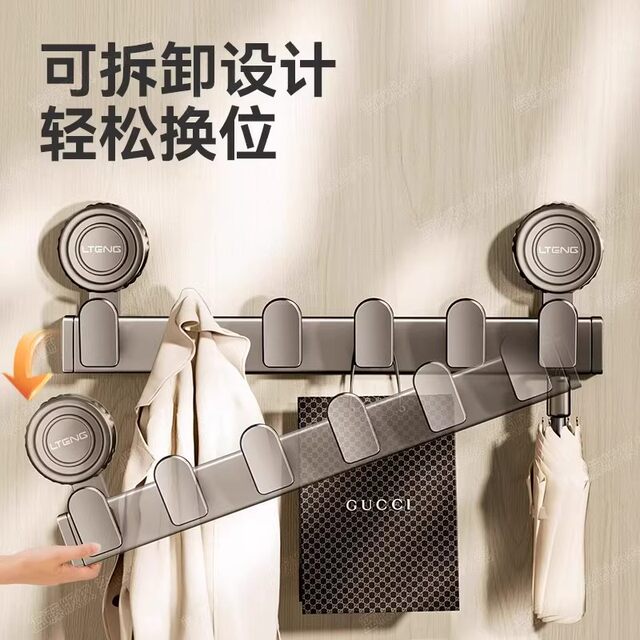 吸盘门后挂钩免打孔粘胶强力承重门后挂衣架子收纳壁挂果蔬置物架