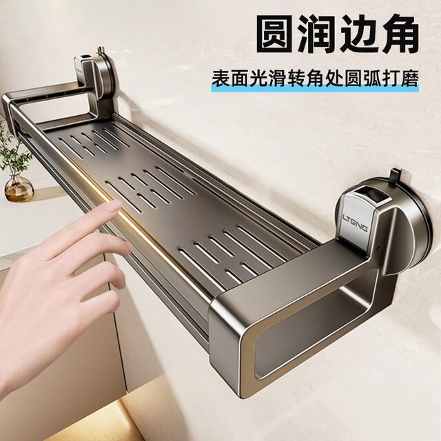 Bathroom storage rack without punching wall hanging rack storage rack toilet sink toilet toilet bathroom washbasin rack
