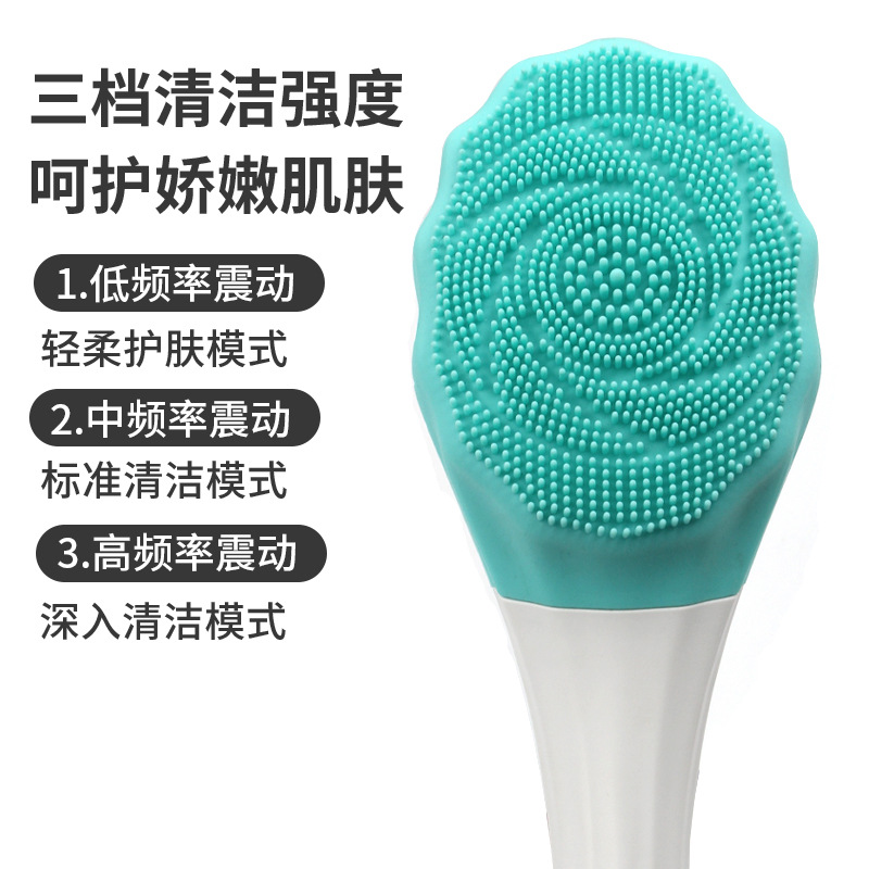 CROSS-BORDER NEW ELECTRIC BATH BRUSH MASSAGE BATH SCRUBBING INSTRUMENT SONIC VIBRATION WATERPROOF MULTI-FUNCTIONAL SILICONE LONG-HANDLED BATH BRUSH