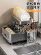 Dish storage rack drain basket bowl rack bowl plate bowl chopstick bowl plate double layer new stainless steel kitchen storage rack