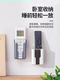 Air conditioning TV remote control storage box attached to the wall fixed bracket controller placing rack without hole punching
