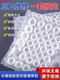 Kitchen bath faucet water pipe leak sealing ring soft round ring silicone gasket repair accessories water heating mat