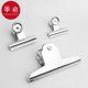 Stainless steel ticket clip A1ZO20-office stationery fixer sorting folder file ticket storage clip