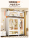 Steel wardrobe, household bedroom, small floor-standing multi-layer storage cabinet, simple assembly, children's baby storage wardrobe